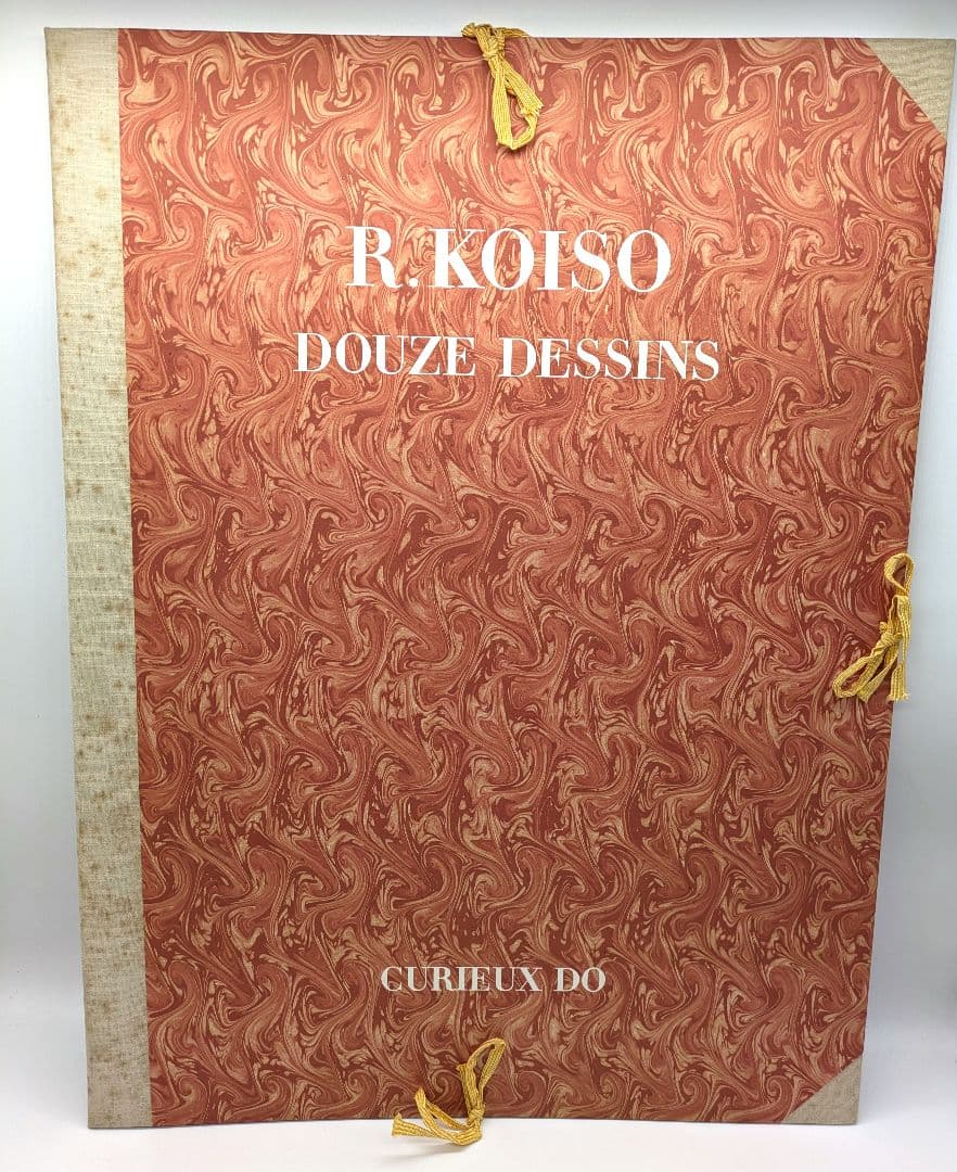 ツ*ル様 小磯良平 画集 パステル素描12葉 求龍堂 一部欠品アリ 定価2万