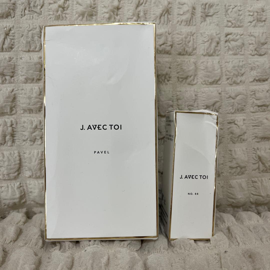 J.AVEC TOI トリートメントローション パベルⅢ フェイスオイルセット