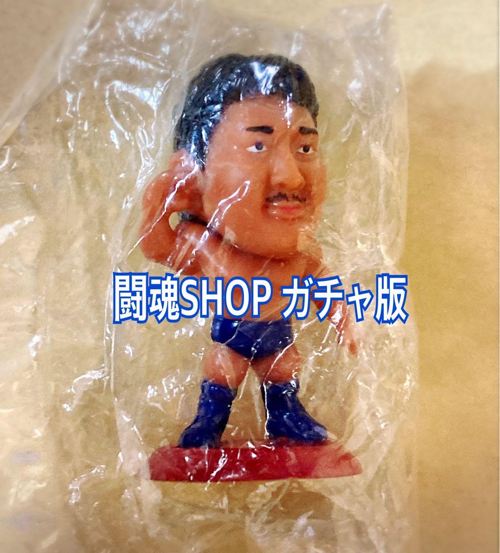 プロ格ヒーローズ 永田裕志 青パンツ 闘魂SHOP Ver.