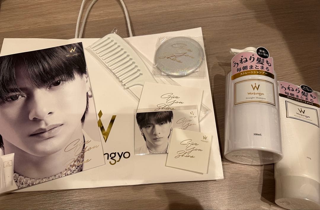 シャンプー　トリートメント　ウォンジョンヨ 日本橋ポップアップ 平野紫耀　太い髪