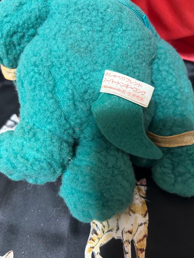 スーパードンキーコング キングクルール ディディー 激レア おしゃべり