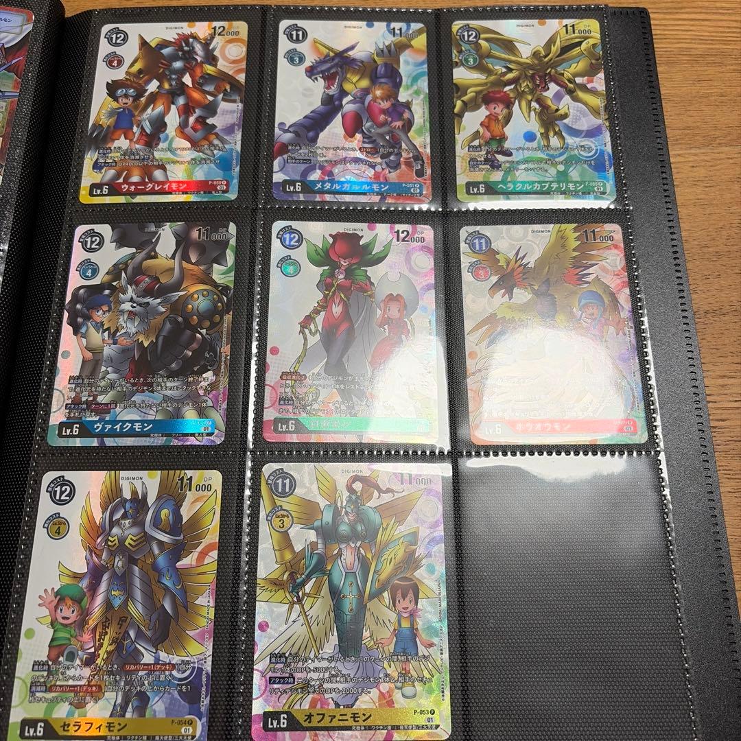 デジモンカード まとめ売り - メルカリ
