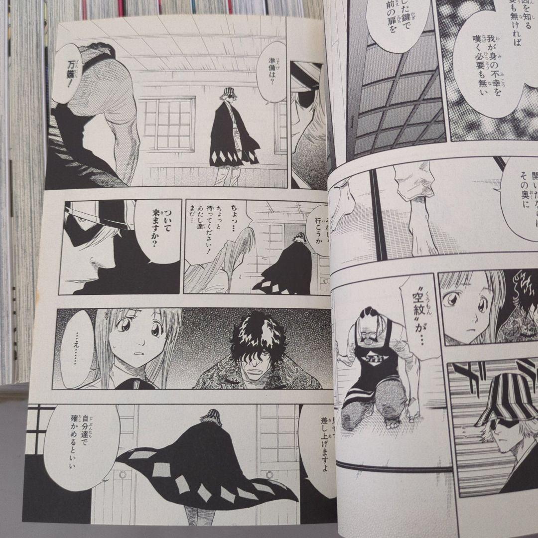 ブリーチ BLEACH 全74巻 久保帯人 【初版多数】 ジャンプコミックス
