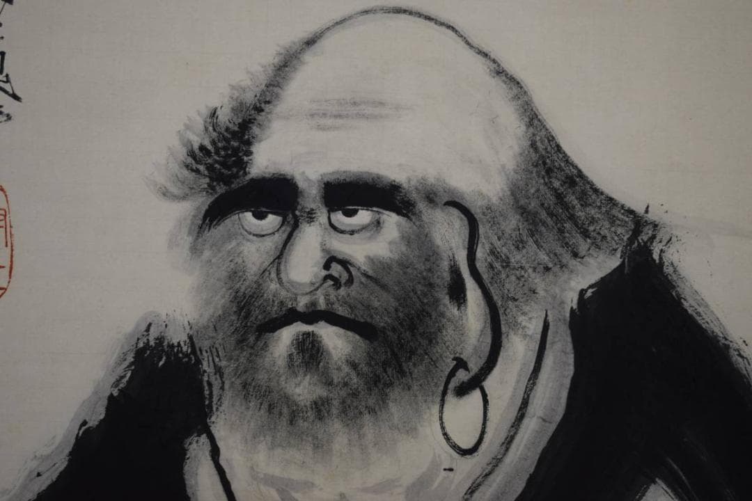 真作/村上鬼佛/達磨画賛/布袋屋掛軸HE-526