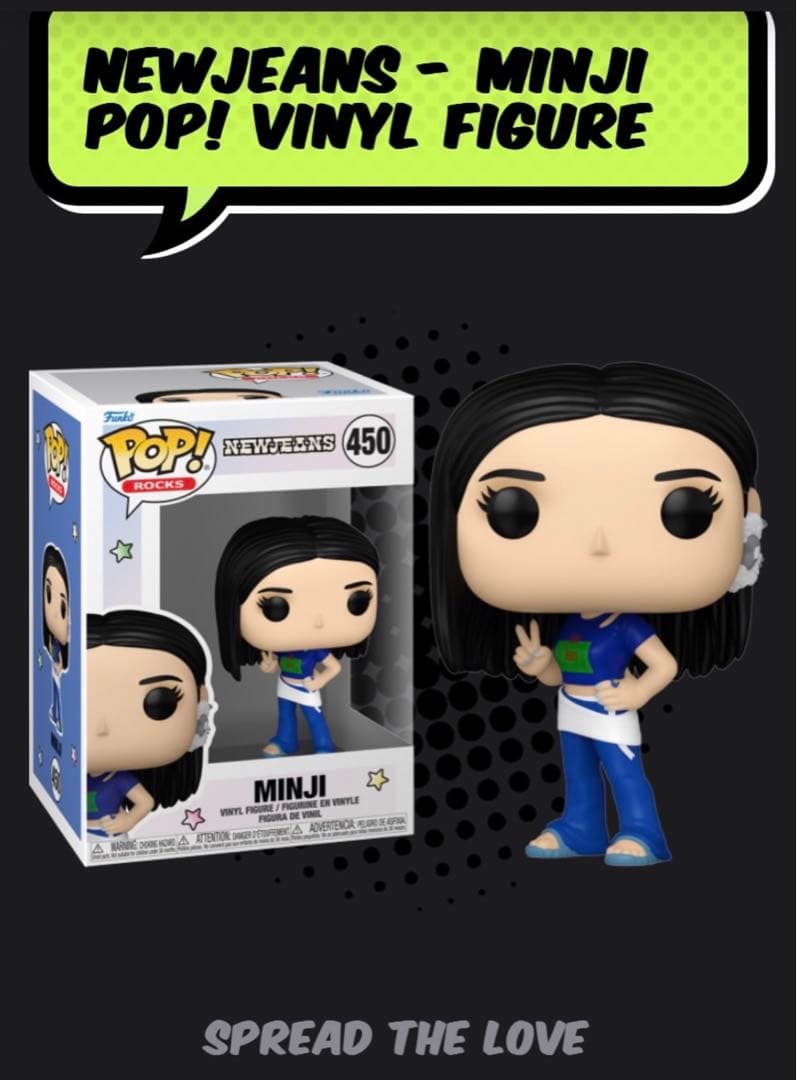 ニュージーンズ NewJeans NJZ Funko Pop! フィギュア - メルカリ