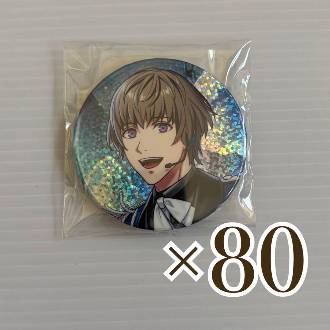 鳳瑛二 ライエモ 缶バッジ - メルカリ