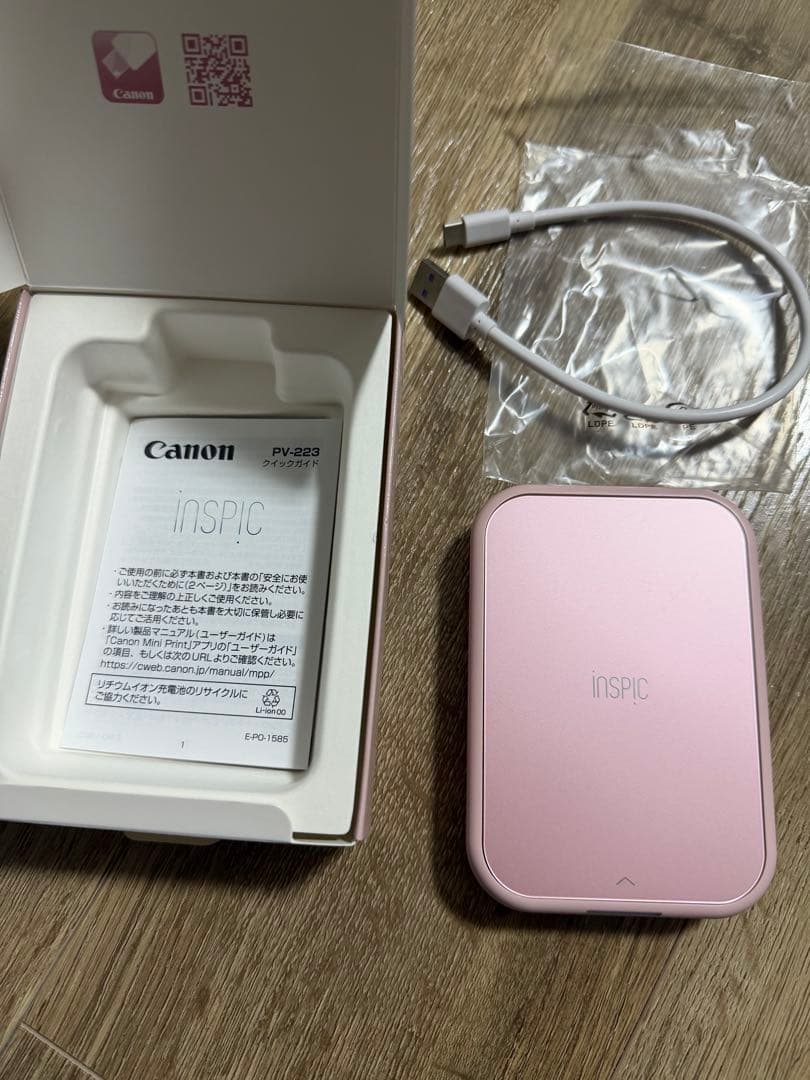 Canon INSPIc PV-223-PK ピンク - メルカリ