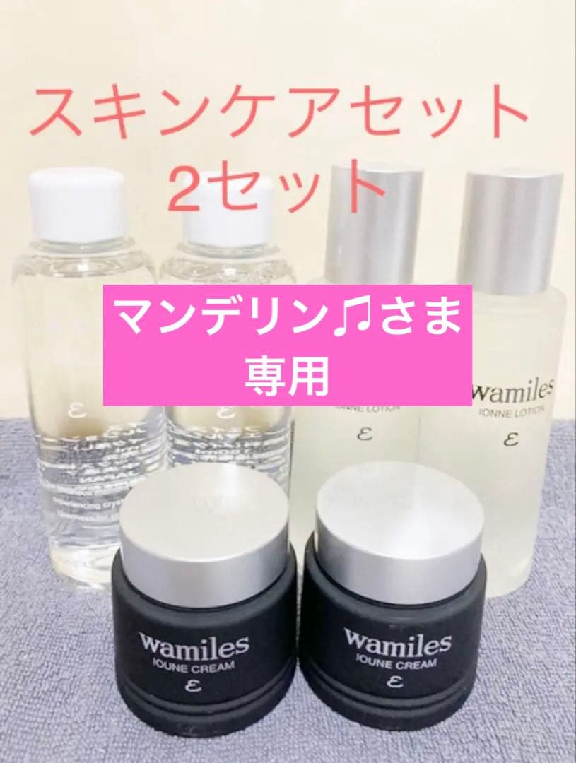 ワミレス　マンデリン♫さま専用 デンマン D4 オリジナルスタイラー（日本限定） – 【公式】AIVIL