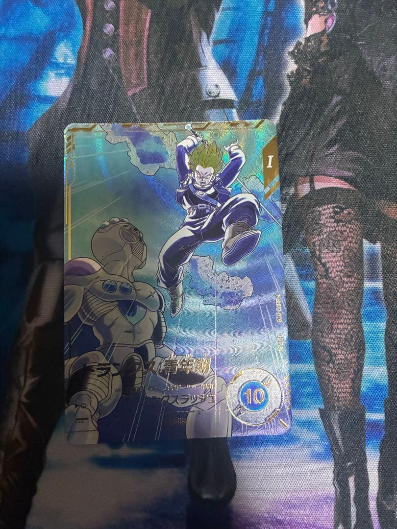 ドラゴンボールスーパーダイバーズ sdv3-029 トランクス:青年期 パラレル Amazon.co.jp: スーパーダイバーズ SDV3-029 GDR トランクス：青年期