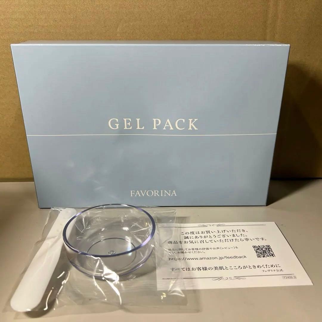 G928 フェヴリナ 炭酸ジェルパック　カップ スパチュラ 付