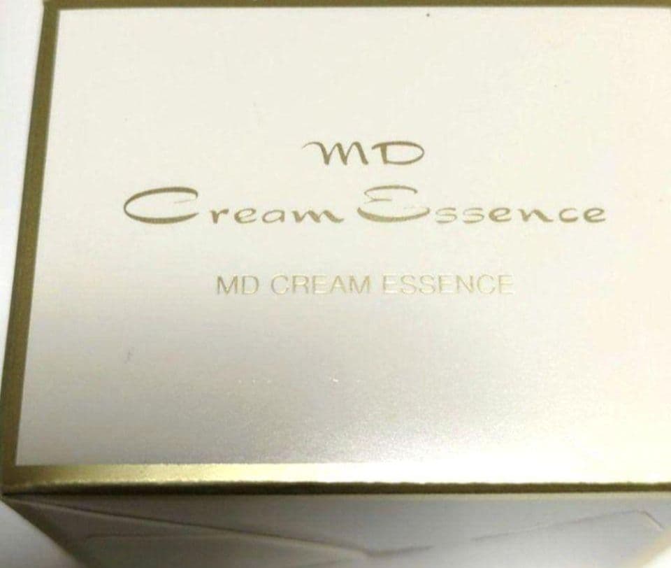 MDクリームエッセンス 2個セット エッセンスクリーム DR ISHII SPECIAL β | MD化粧品公式サイト