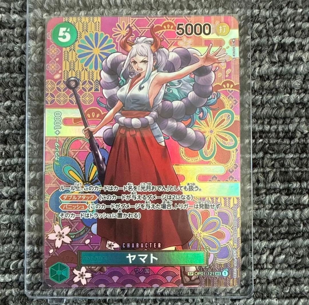 モンキー・D・ルフィ SEC パラレル ヤマトSP ウタSP - メルカリ