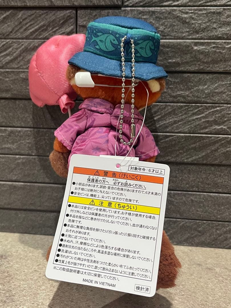 うさ子様　確認用