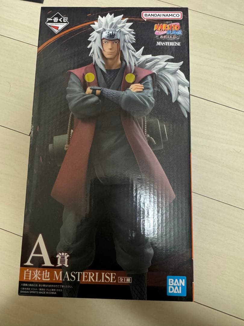 自来也 MASTERLISE A賞 フィギュア - メルカリ
