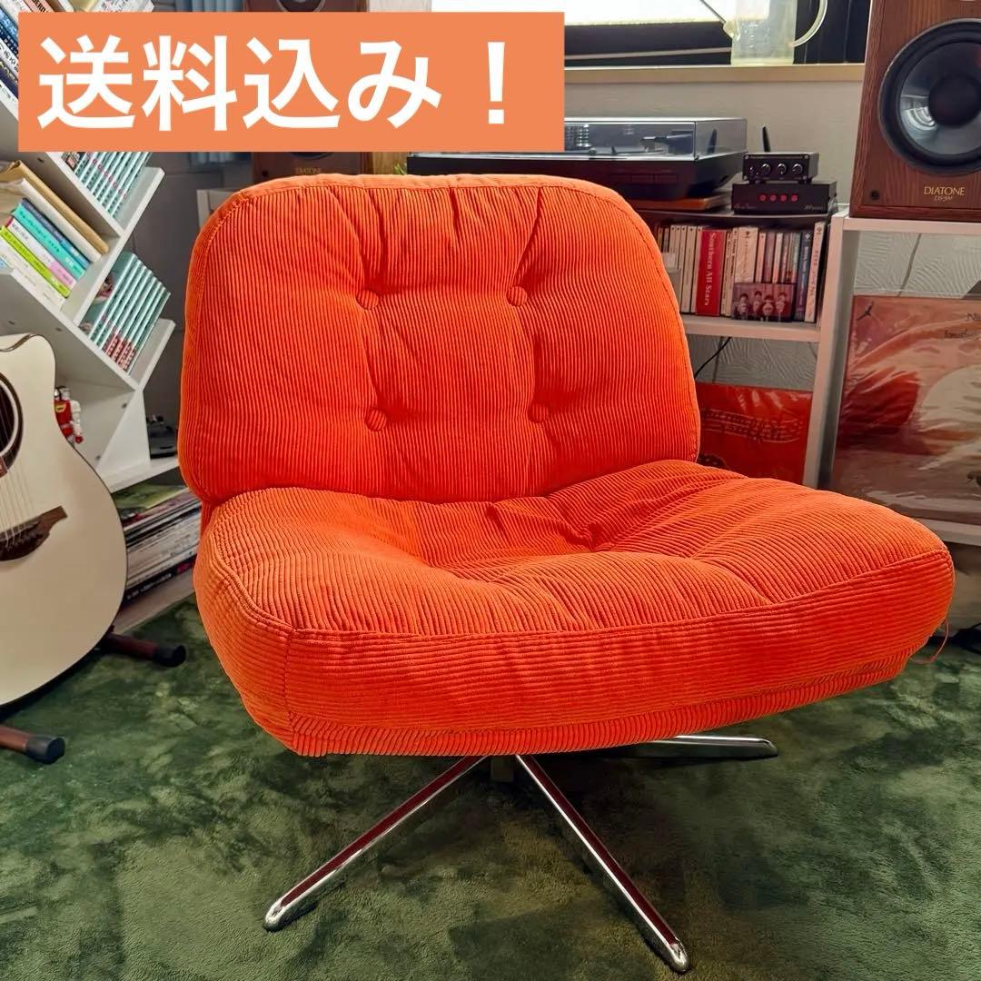 IKEA ディヴリンゲ オレンジ