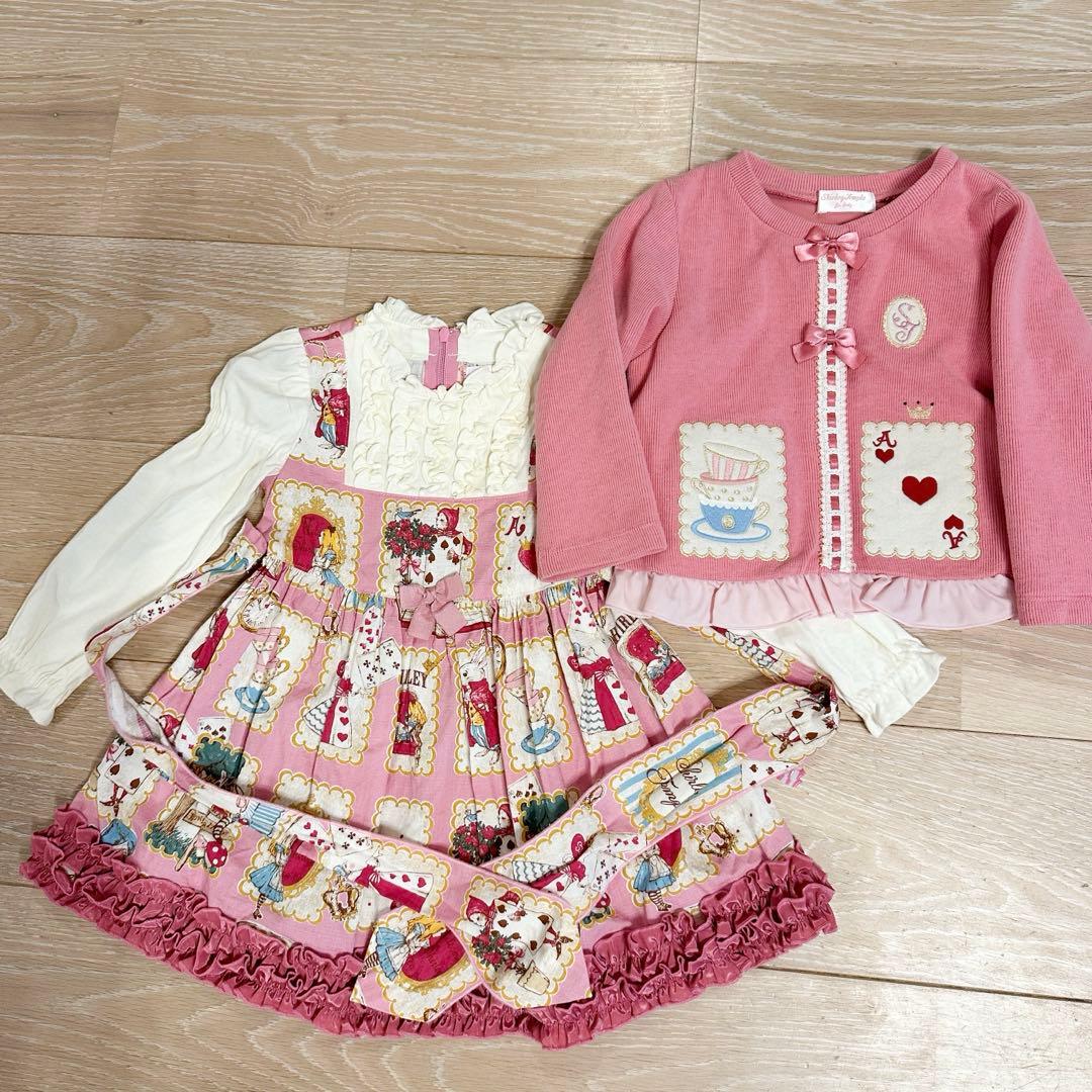 90cm シャーリーテンプル 2点セット - メルカリ