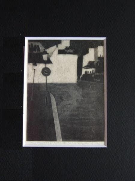 斎藤清、【モンマルトル、パリ（B)】、希少な額装用画集より、新品額装付