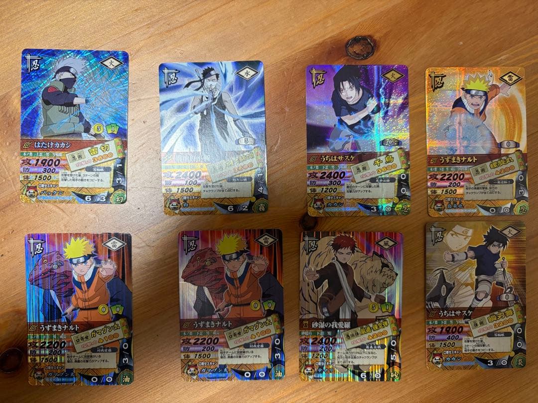 ナルト ナルティメットカードダスセット Yahoo!オークション - 美品 データカードダス ナルト ナルティメット