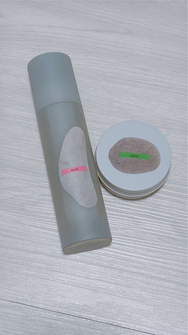 steini スティニ ヘアオイル ヘアバーム