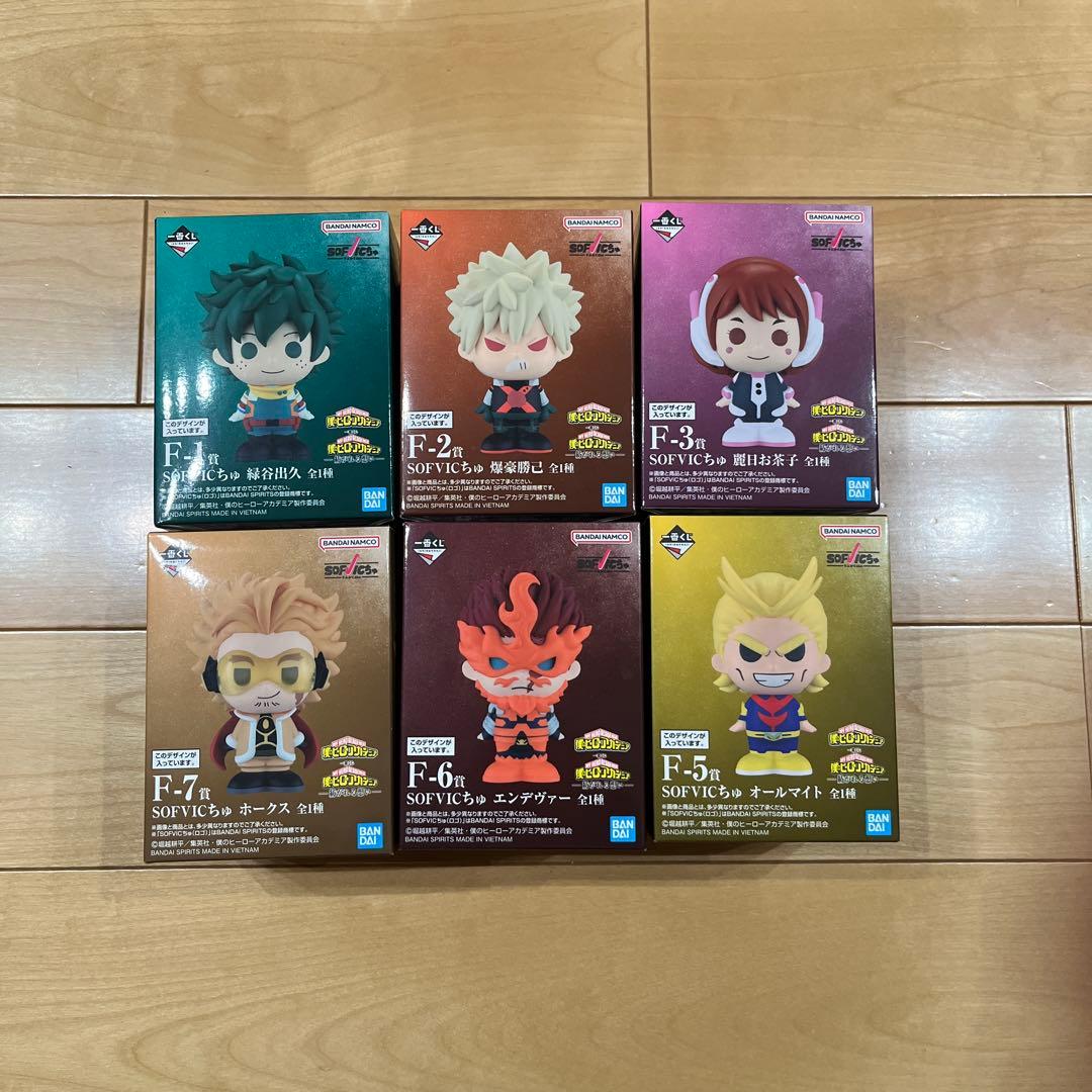 ヒロアカ 一番くじ 紡がれる想いF賞 6種 - メルカリ