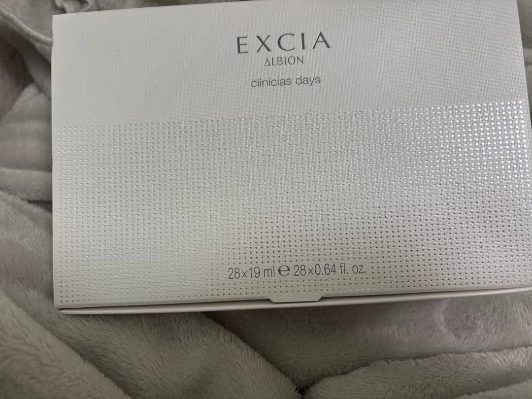 エクシア パック×25 BG CG CRT EXIA WHT/GRN 25 JM