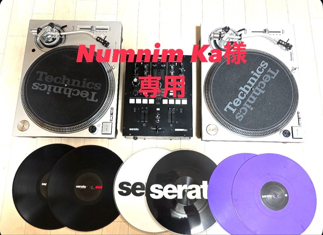 Technics sl-1200 mk7とNumarkミキサーセット