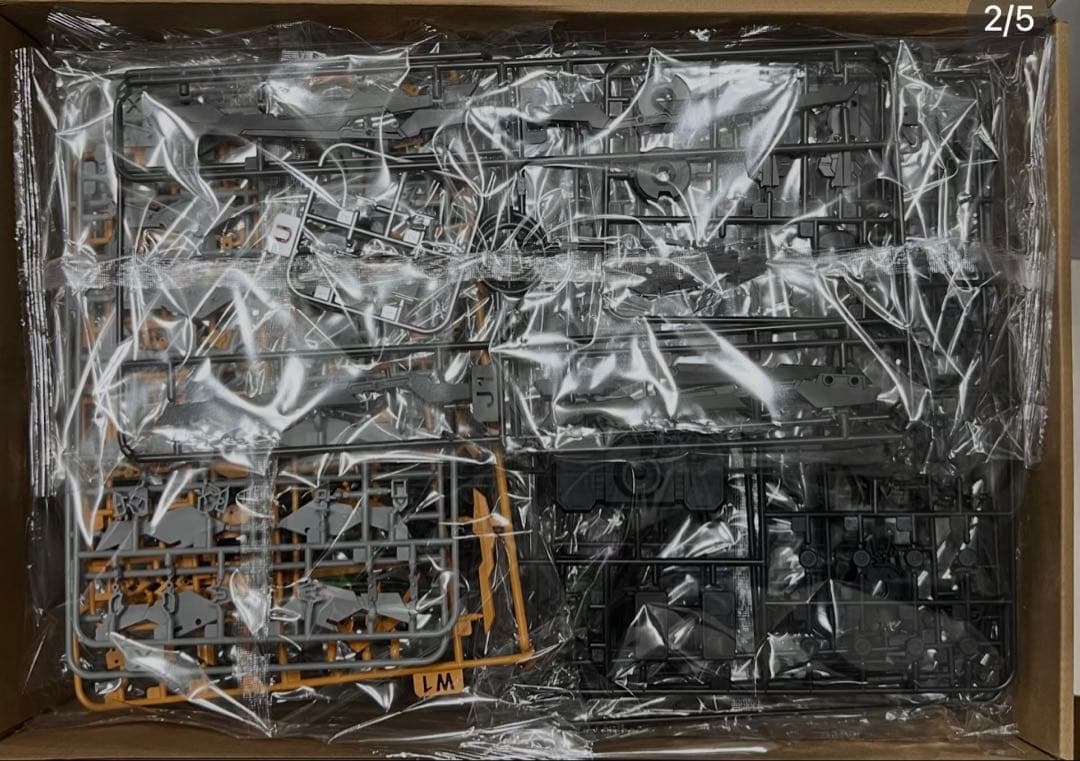 希少新品未組立 合金フレーム MG級 1/100 ガンダムバルバトスルプス