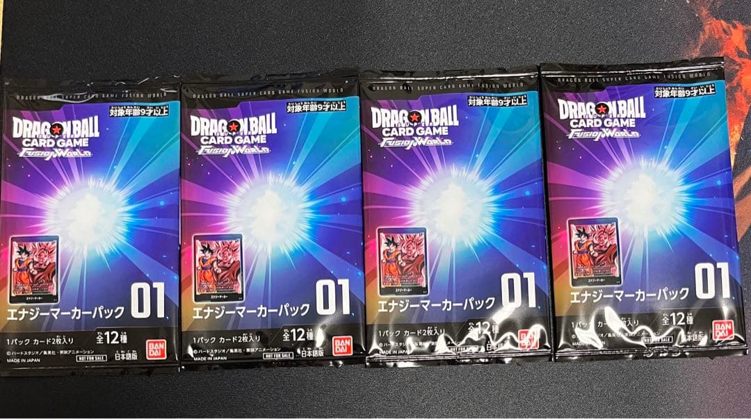 ドラゴンボールカード フュージョンワールド エナジーマーカー01 4パック