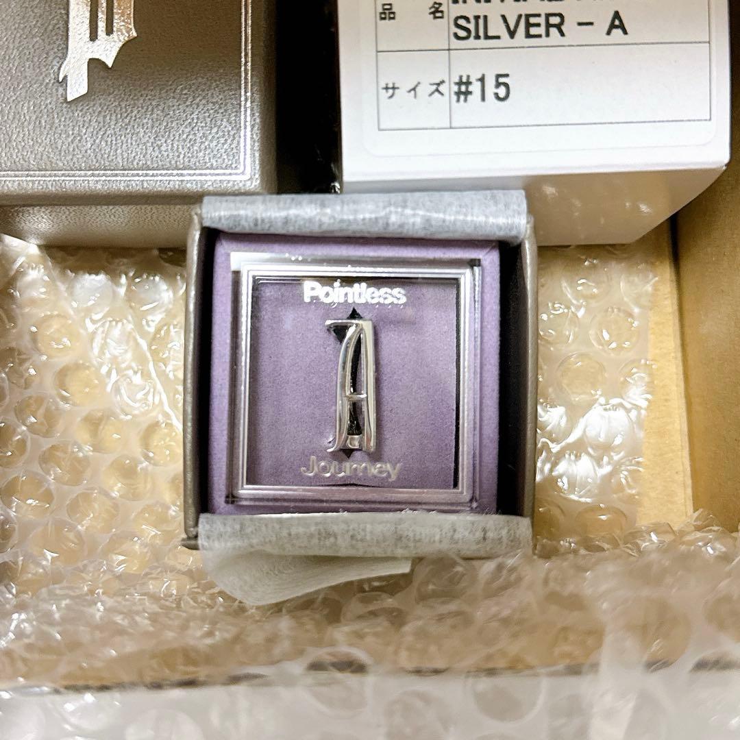 POINTLESS JOURNEY / INITIAL RING 15号 - メルカリ