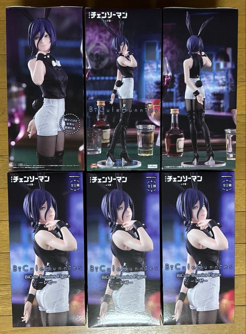チェンソーマン BiCute Bunnies Figure レゼ 6体セット