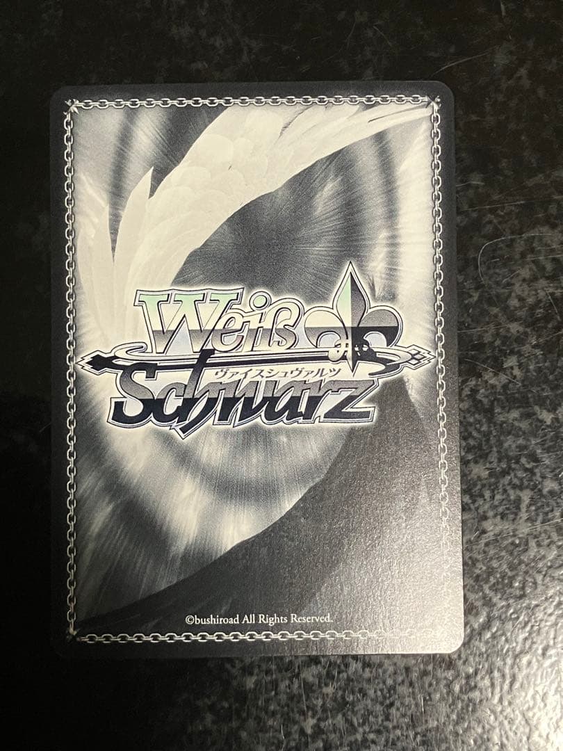 ヴァイスシュヴァルツ キラキラレインボー♪ 鏡音リン SSP サイン