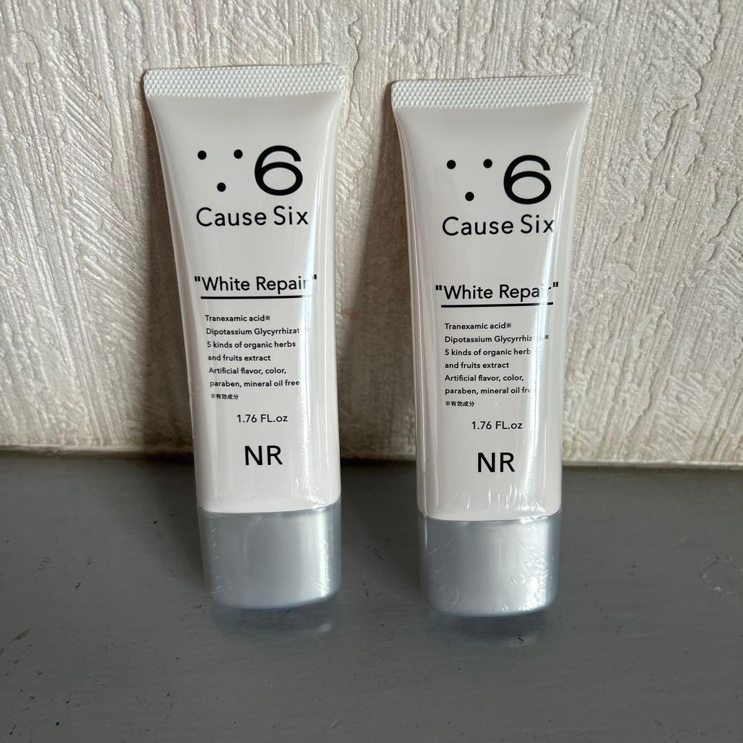 Cause Six White Repair フェイスクリーム 50g ２本