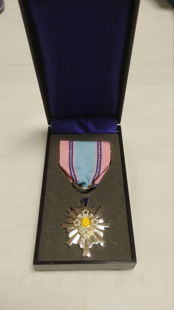 防衛功労章 第四級