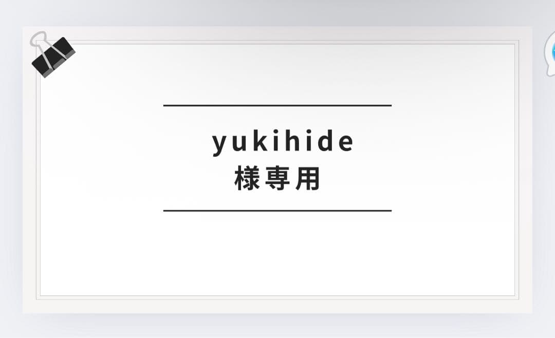 yukihideさん専用ヤリス30%