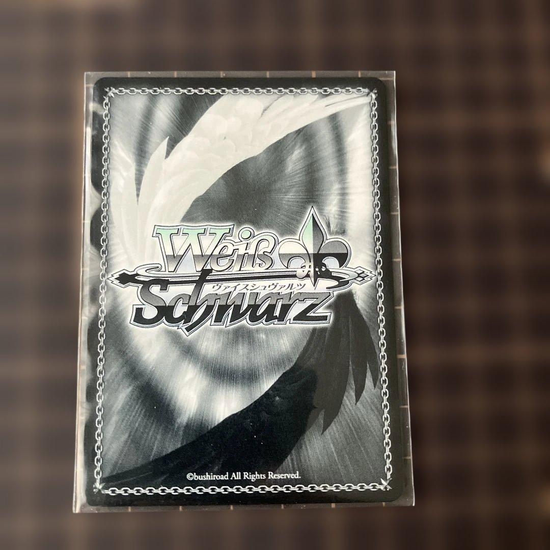 ヴァイスシュヴァルツ 彼女お借りします 気持ちの正体 千鶴 SEC サイン