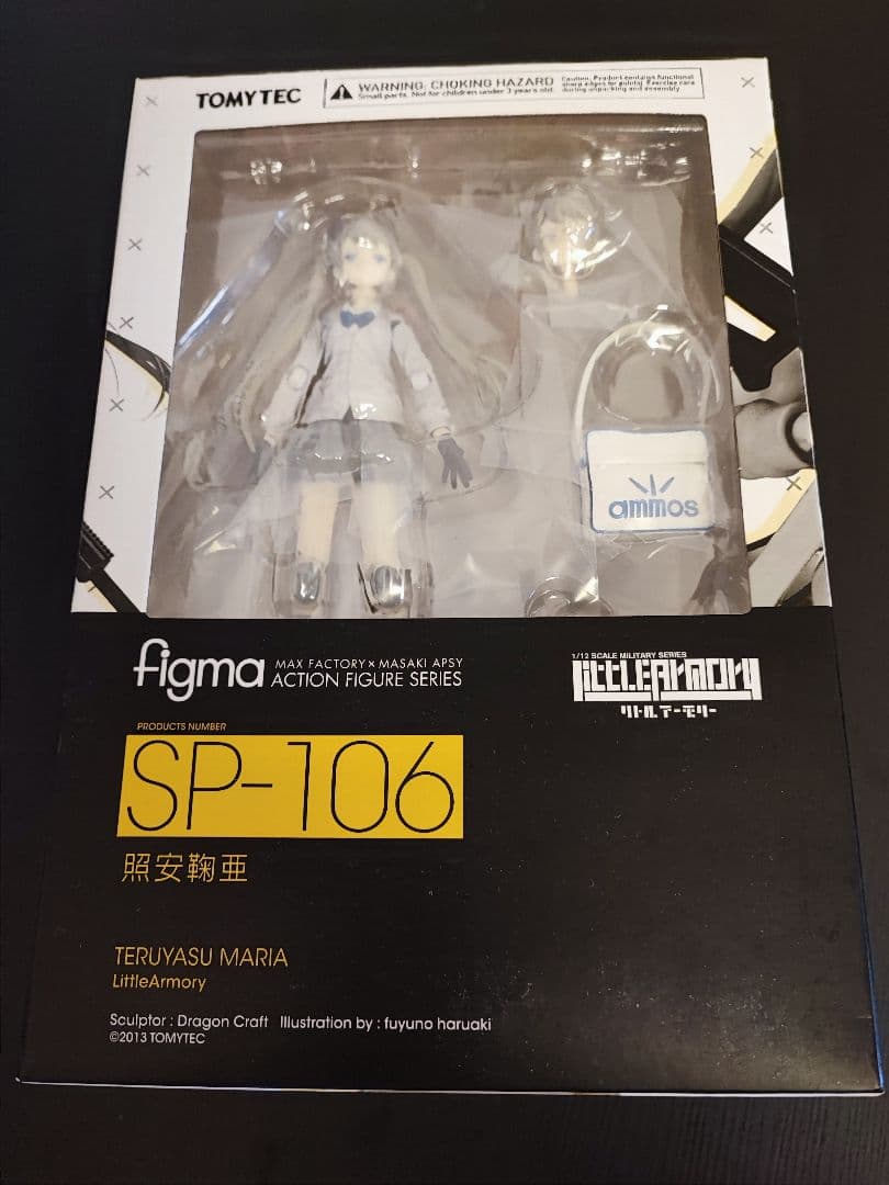 【プラモ部組み立て済みその他未使用】figma リトルアーモリー 照安鞠亜