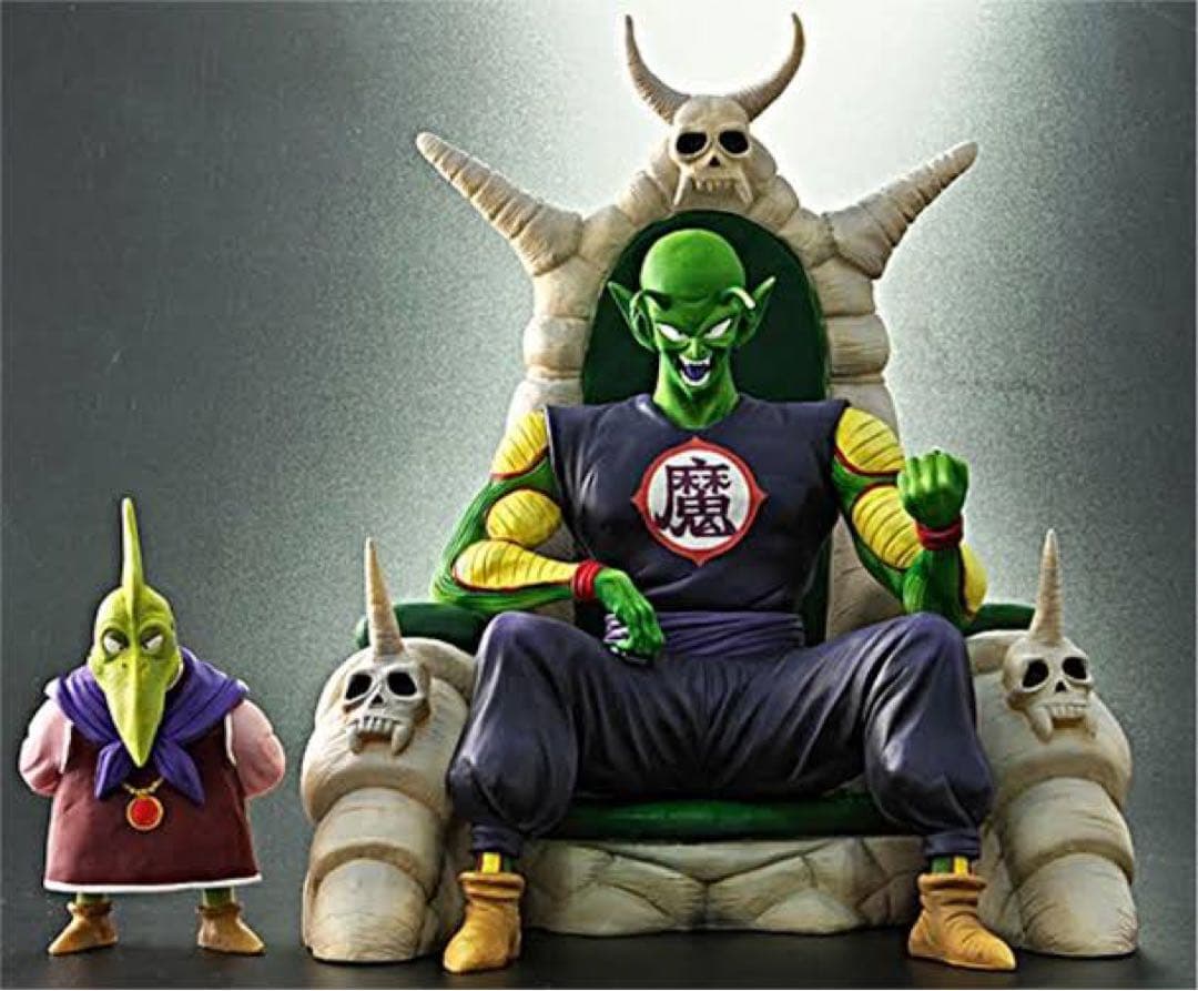 ドラゴンボール アライズ ピッコロ大魔王 ZEEM 限定特典 ピアノ 特別カラー ドラゴンボールアライズ ピッコロ大魔王＆ピアノ【限定特典付き】通常