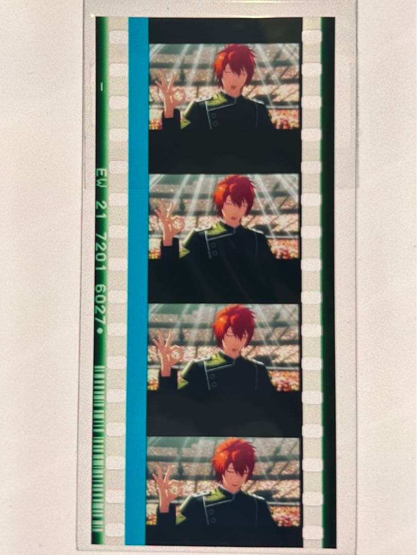 うたプリ コマフィルム 一十木音也 スタツア - メルカリ