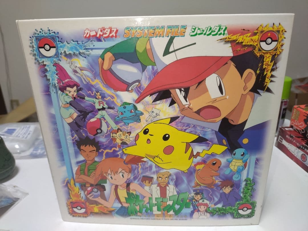 ポケモンカードダス　アニメコレクション　ファイル&レア&ノーマルカード