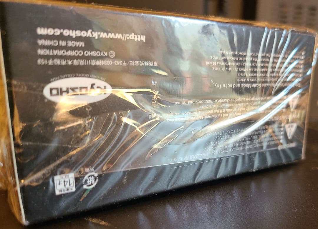 TOYOTA 86 INITIAL D JKB86 ミニカー 塚本奈々美 - メルカリ