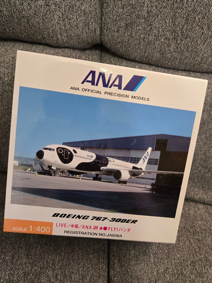 ANA FLY!パンダ フライパンダ 飛行機模型 ボーイング767-300 - メルカリ