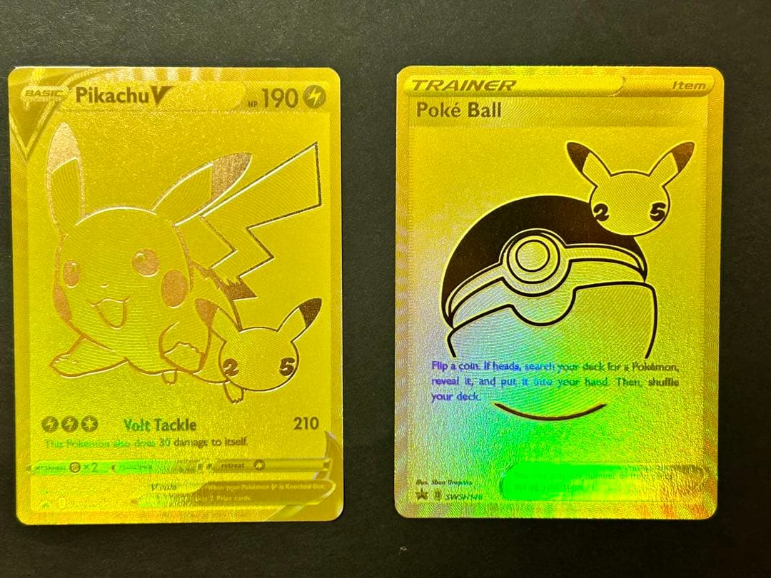 ピカチュウV モンスターボール 英語版 25th ゴールデンボックス ピカチュウV モンスターボール 英語版 25th ゴールデンボックス - メルカリ