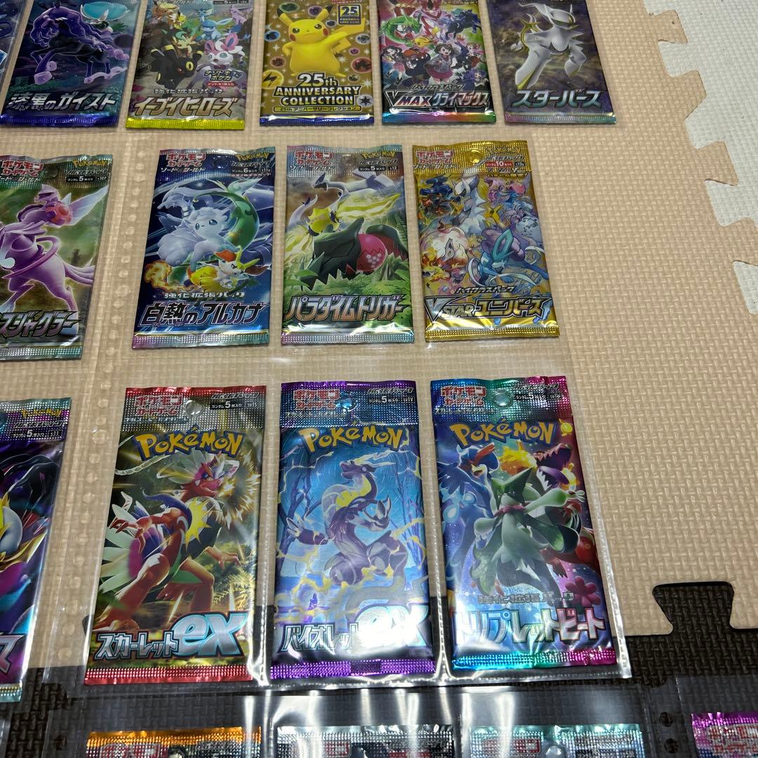 ポケモンカード歴代未開封パック 39パックコンプリートセット - メルカリ