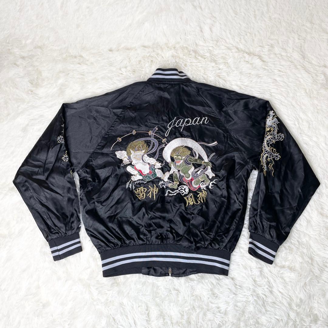 美品】B.B.H CLOTHING スカジャン 風神雷神 龍 刺繍 - メルカリ