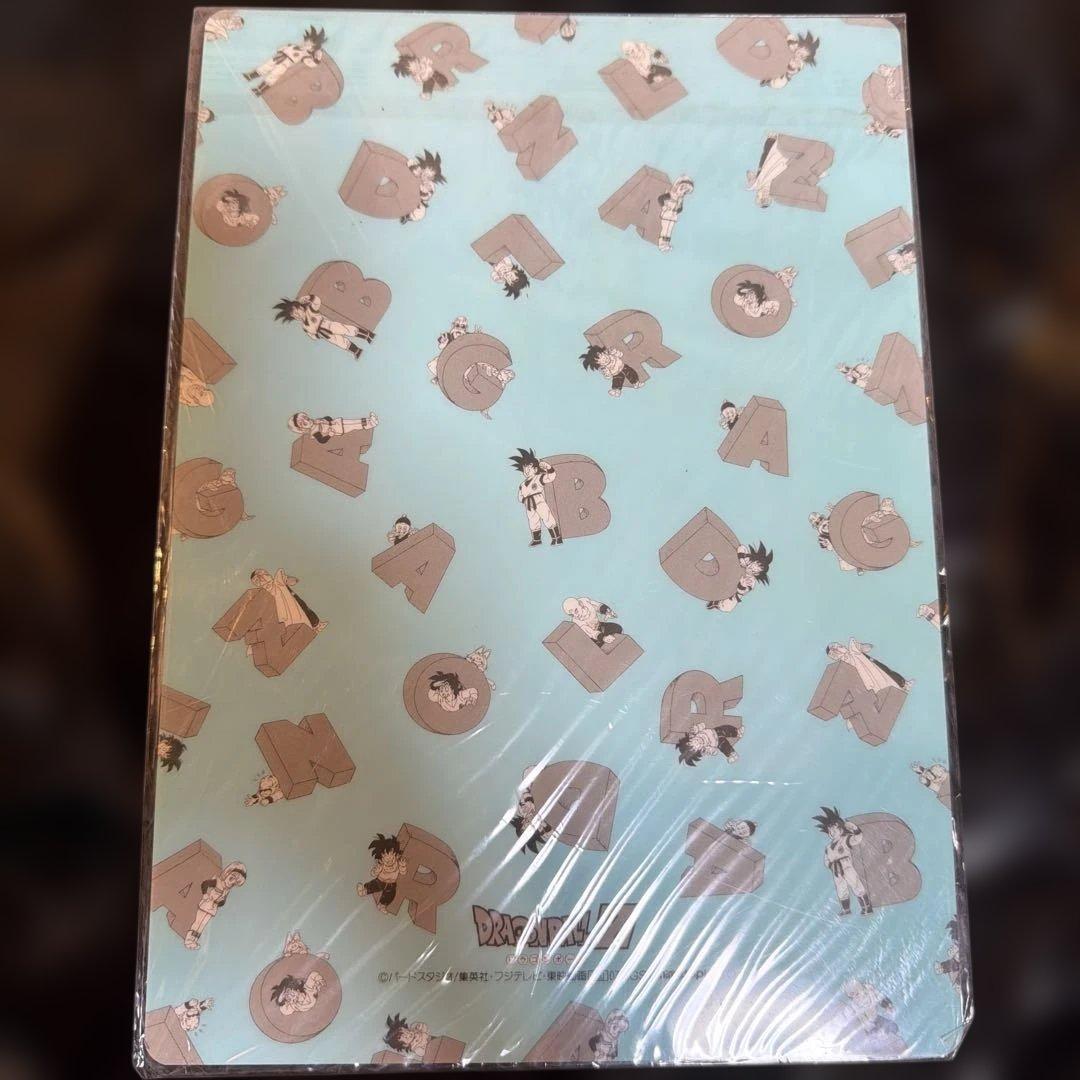 ドラゴンボール ドラゴンボールZ 下敷き 当時物 90年代 悟空 - メルカリ