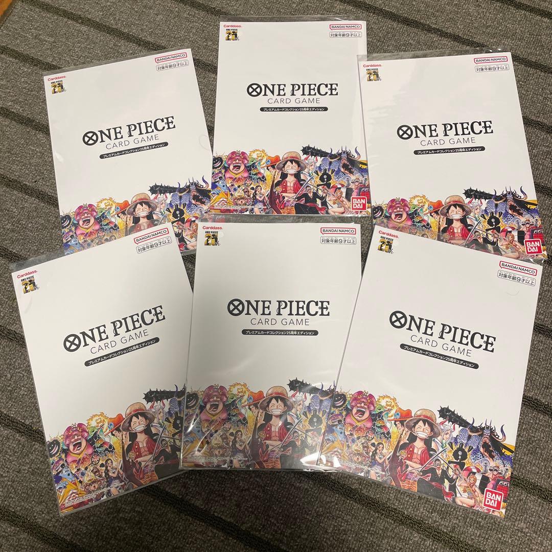 ワンピースプレミアムカードコレクション25周年　6セット