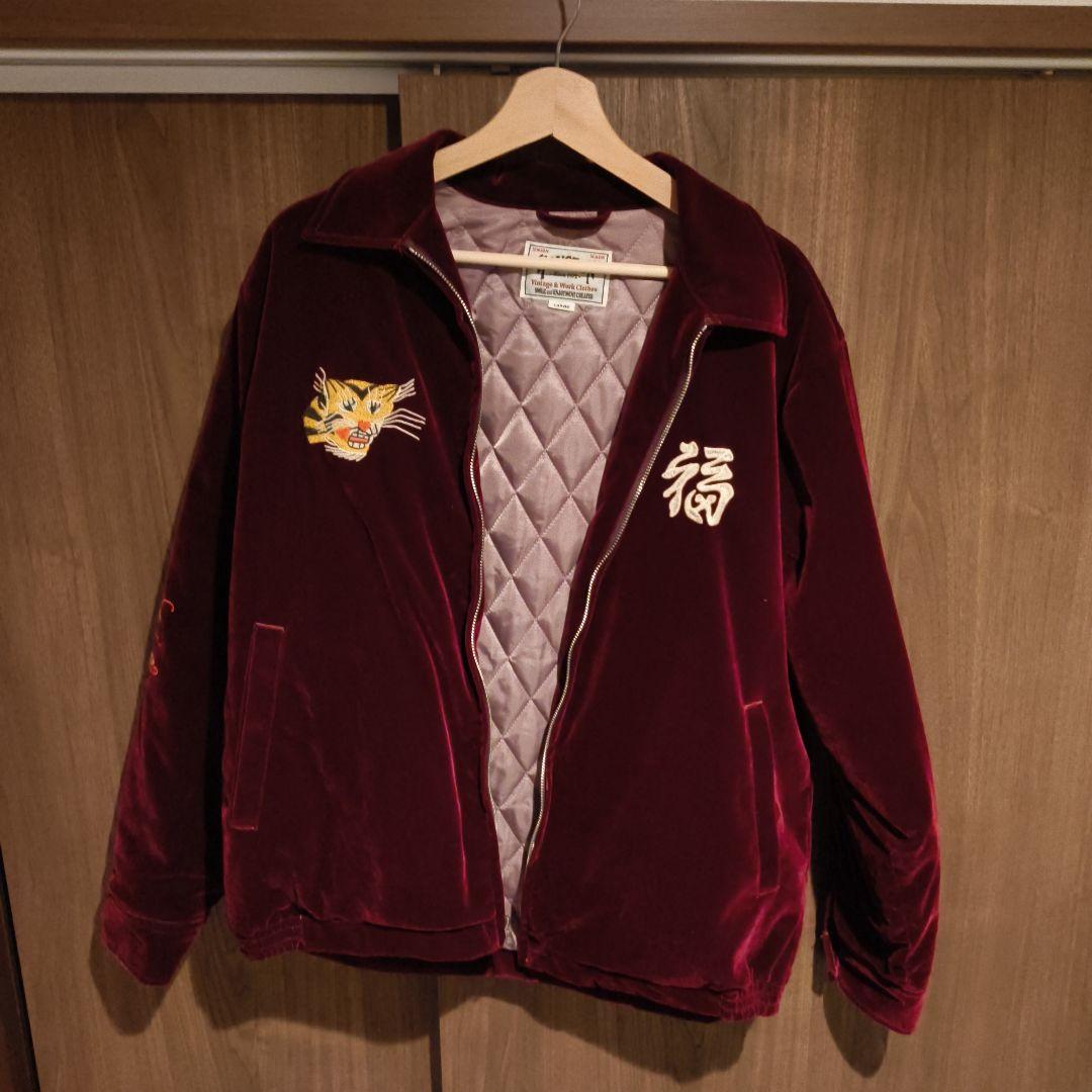 ワインレッド スカジャン ベトジャン