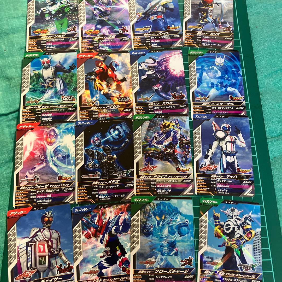 仮面ライダー ガンバレジェンズまとめ売りCX5弾N RコンプSR CP18枚付き