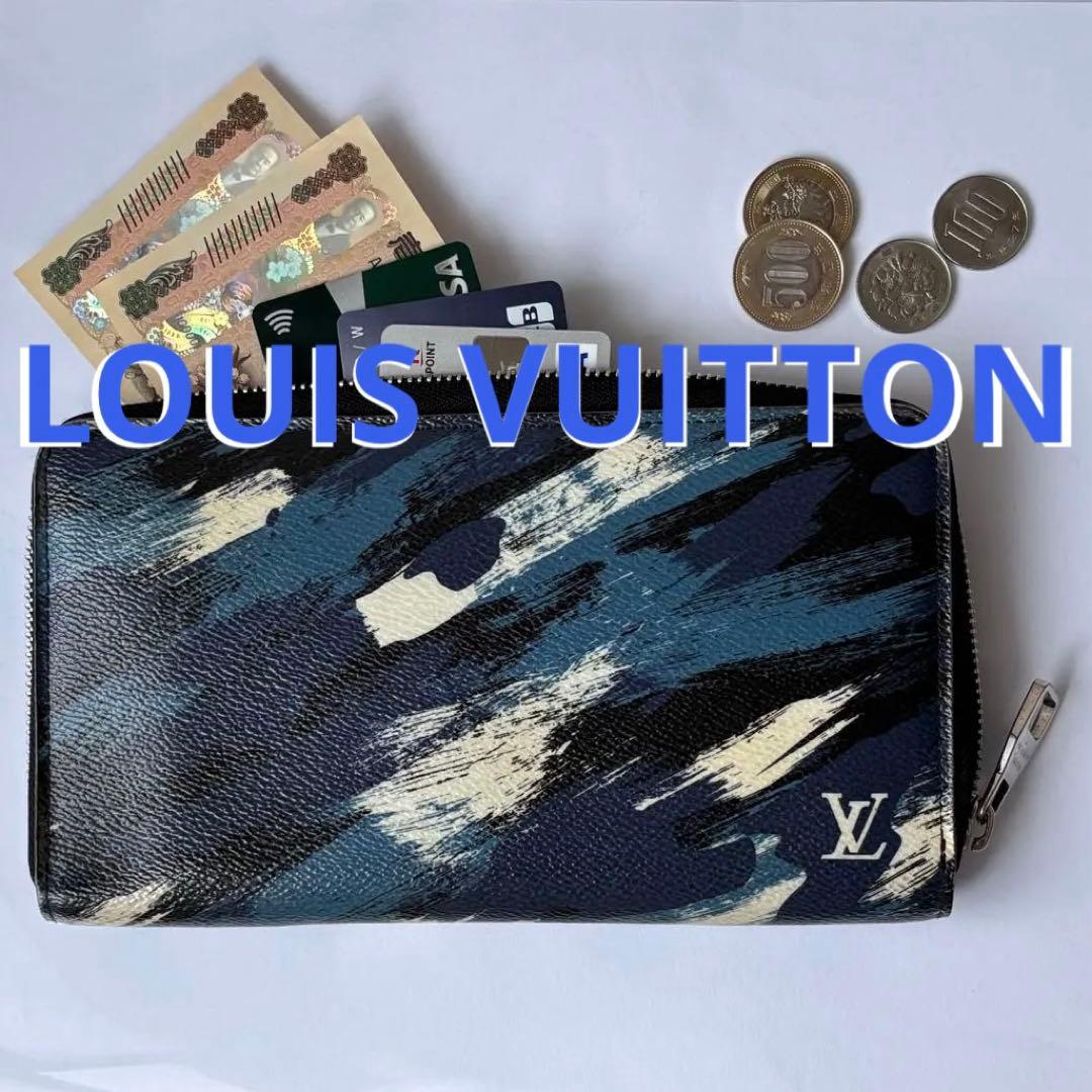 【Louis Vuitton】 ジッピーオーガナイザー✨青白黒ブラシデザイン ルイヴィトン モノグラムインク ジッピーオーガナイザーNM 長財布