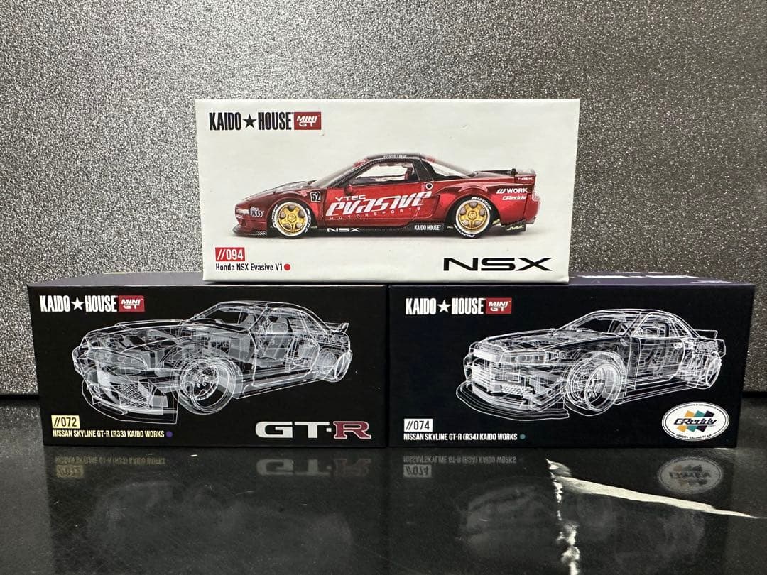 KAIDO HOUSE NSX GT-R ミニカーセット 1/64